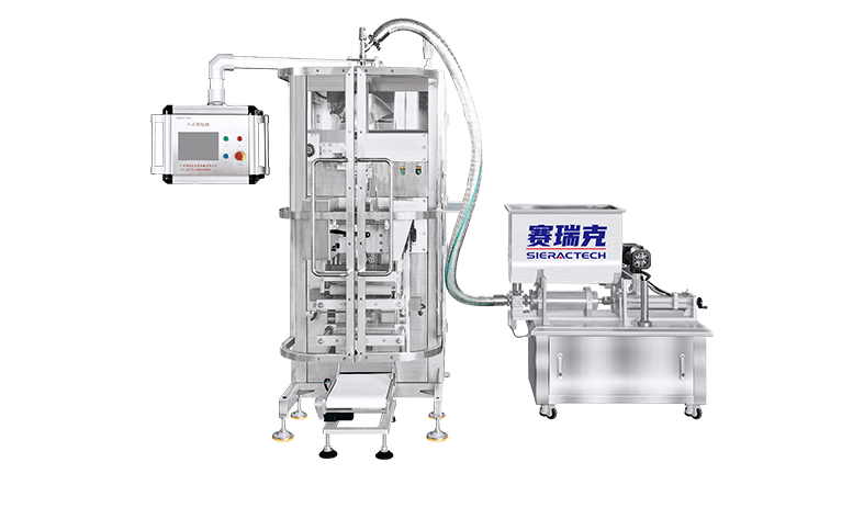 DLL-S20立式智能包装机